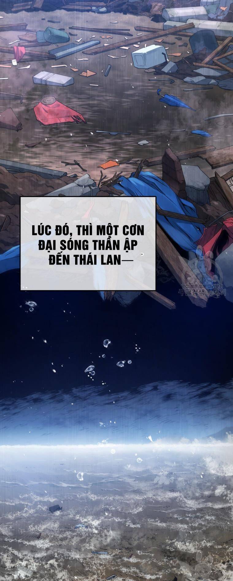 hệ thống oán hận của ta chapter 55 59