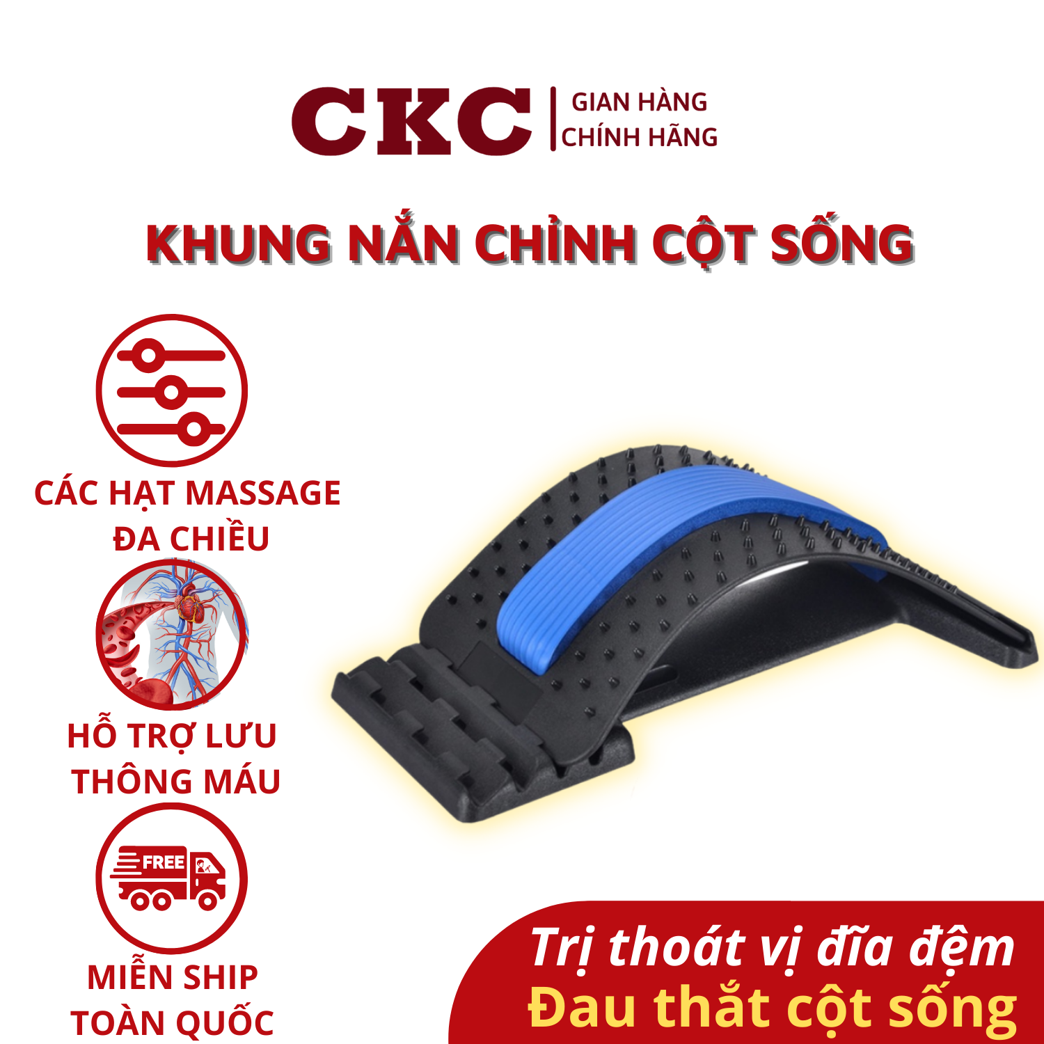 Dụng Cụ Massage Hỗ Trợ Tập Lưng, Cổ, Vai, Gáy - Khung Nắn Chỉnh Cột Sống Và Điều Trị Thoát Vị Đĩa Đệm