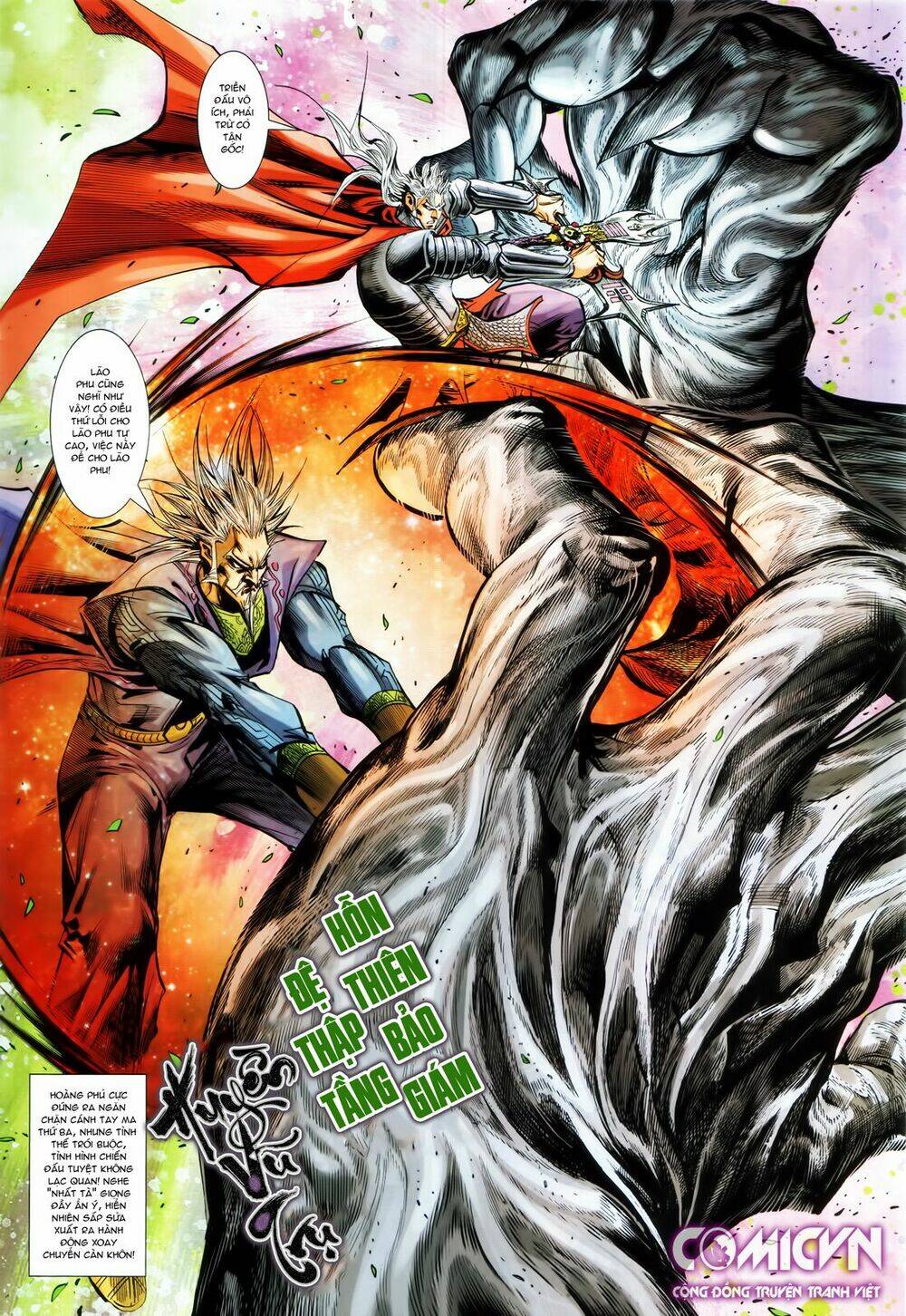 hoàng triều quân lâm chapter 23 16