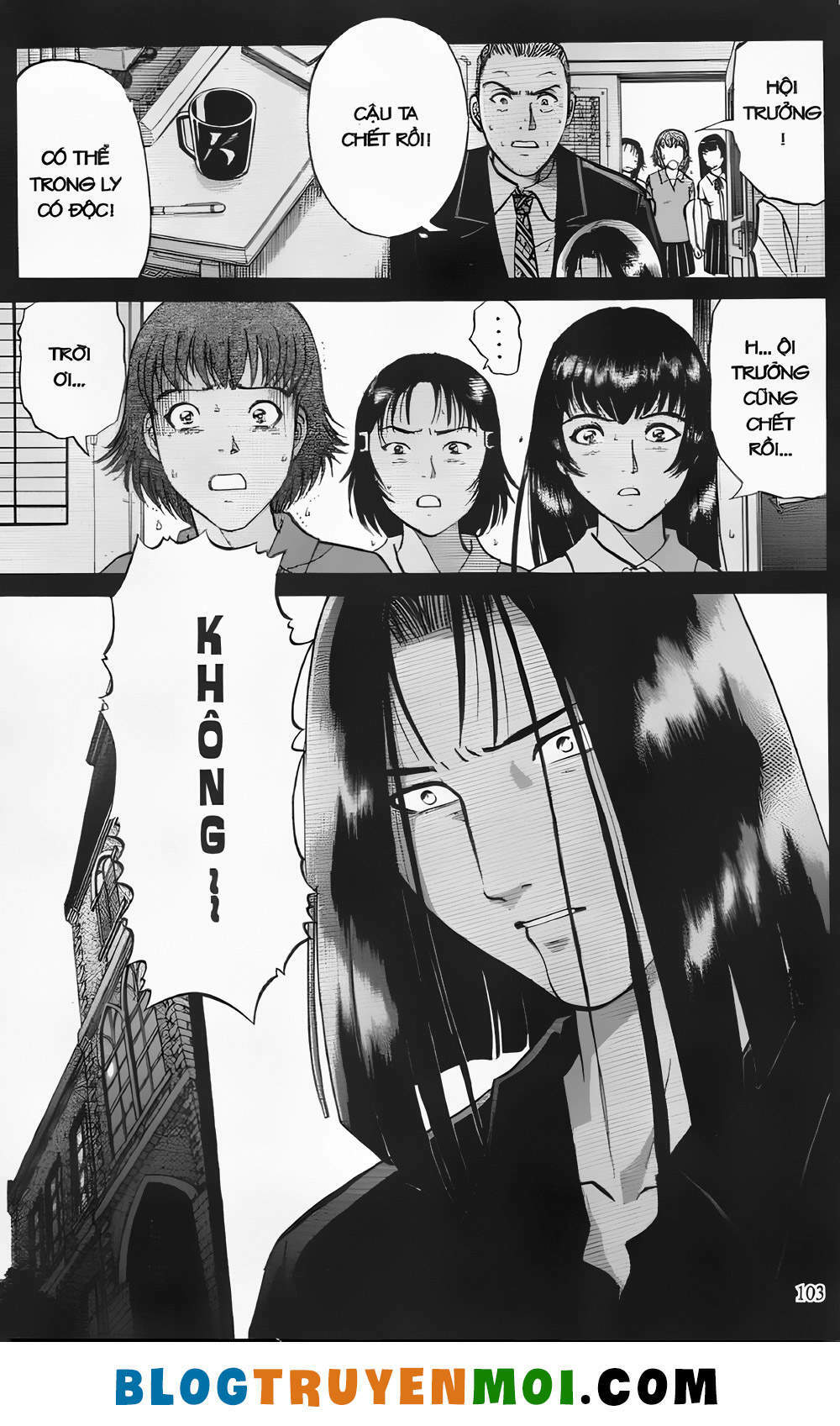 thám tử kindaichi (bản đẹp) chapter 21.4 7