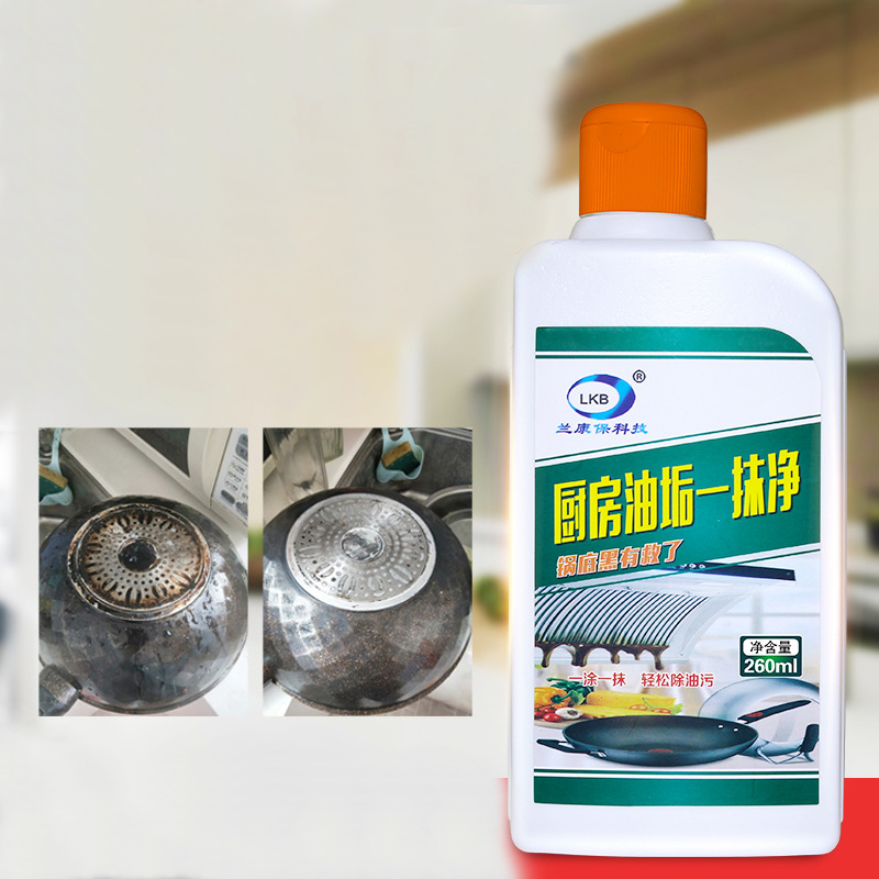 Dung DịchTẩy Dầu Mỡ, Cặn Đen Đáy Nồi, Xoong, Chảo Inox Siêu Sạch LKB 260ML- Hàng Nhập Khẩu