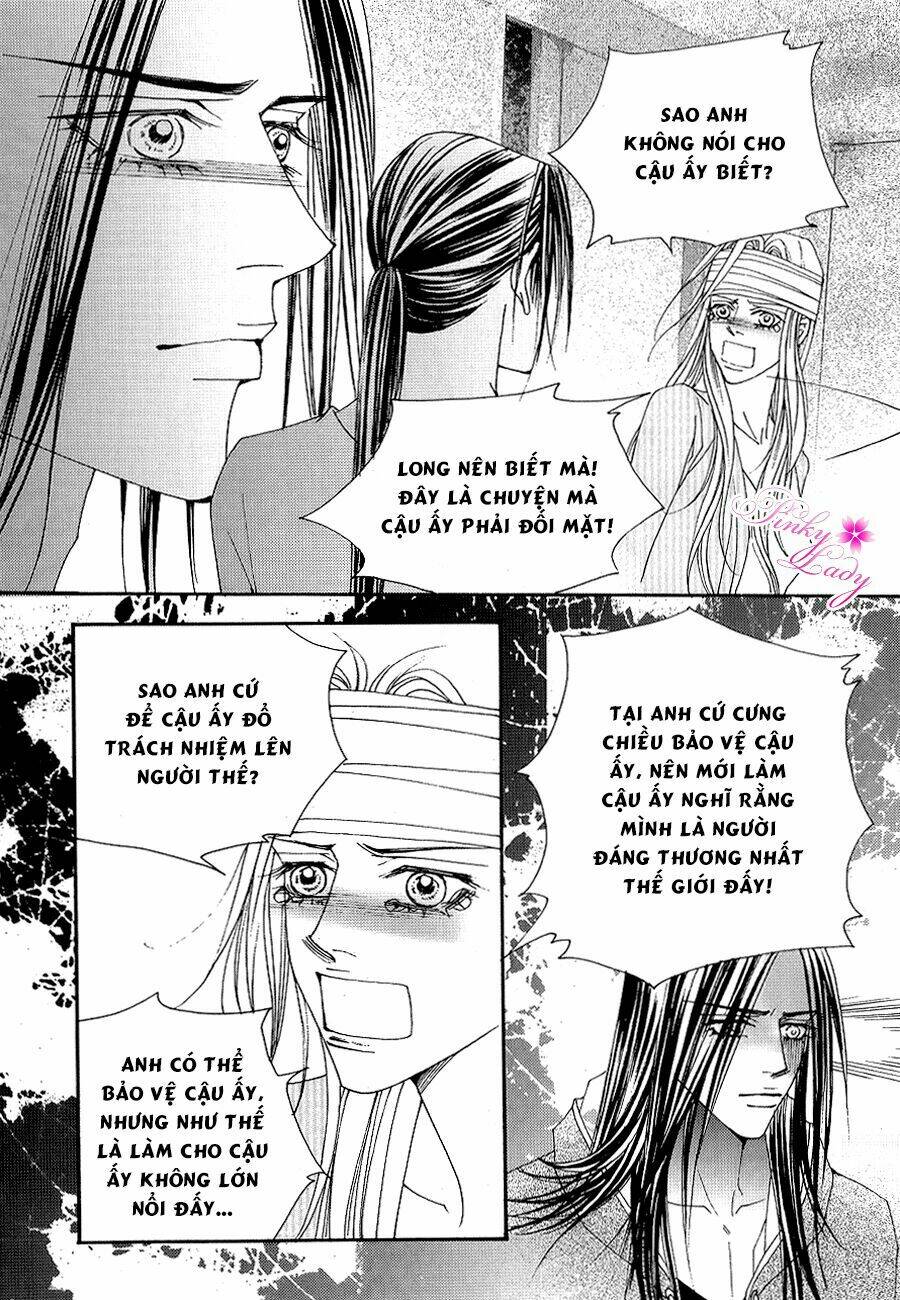 the one chapter 104 21