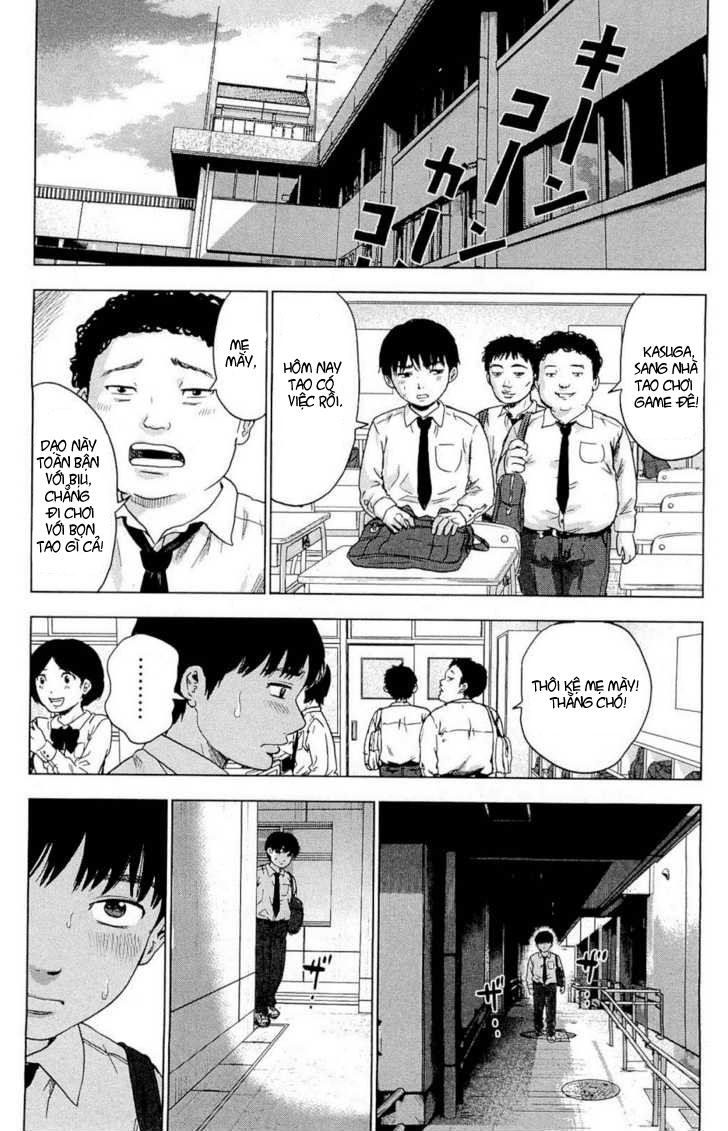 aku no hana chapter 4 2