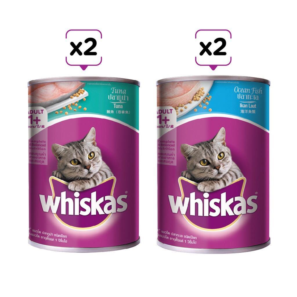 Thức ăn ướt cho mèo - PATE LON WHISKAS 400g cho mèo lớn