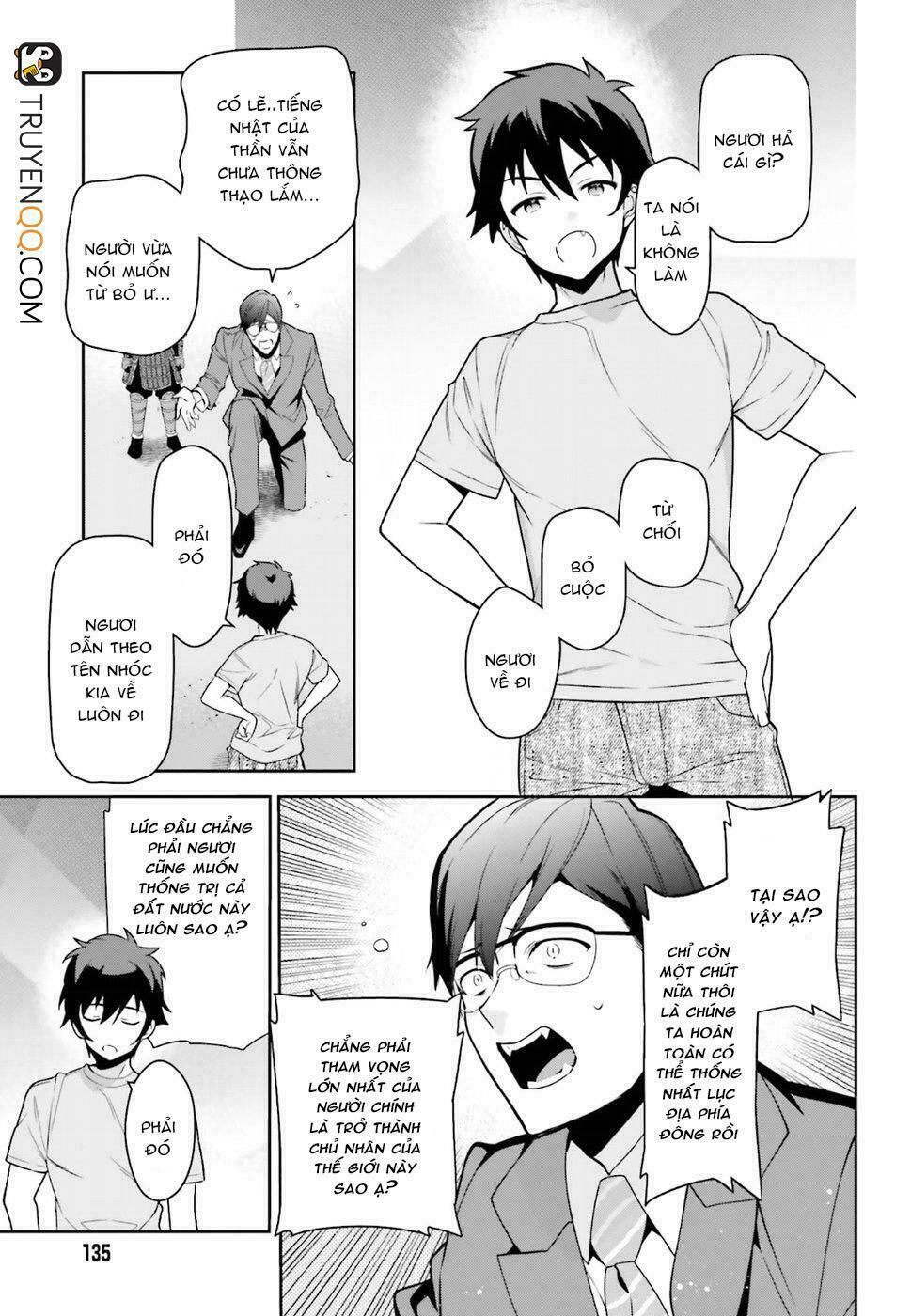 ma vương đi làm thêm chapter 67 16