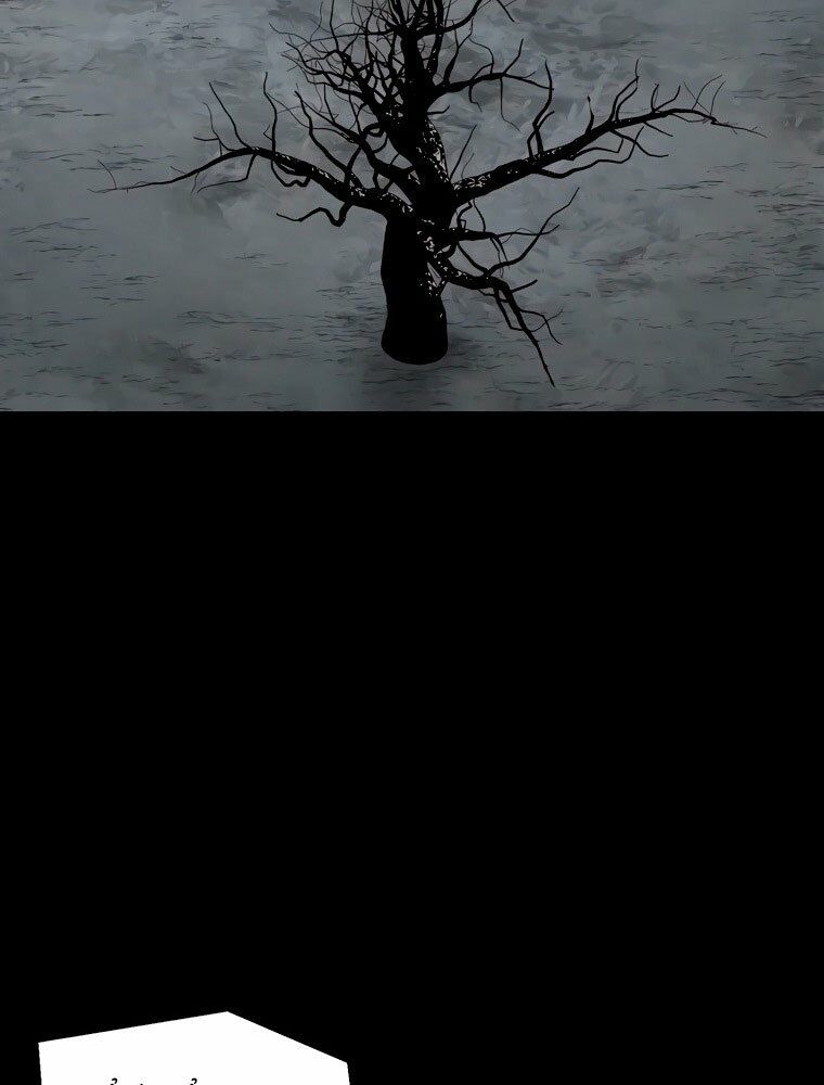 mật mã mê cung chapter 14 57