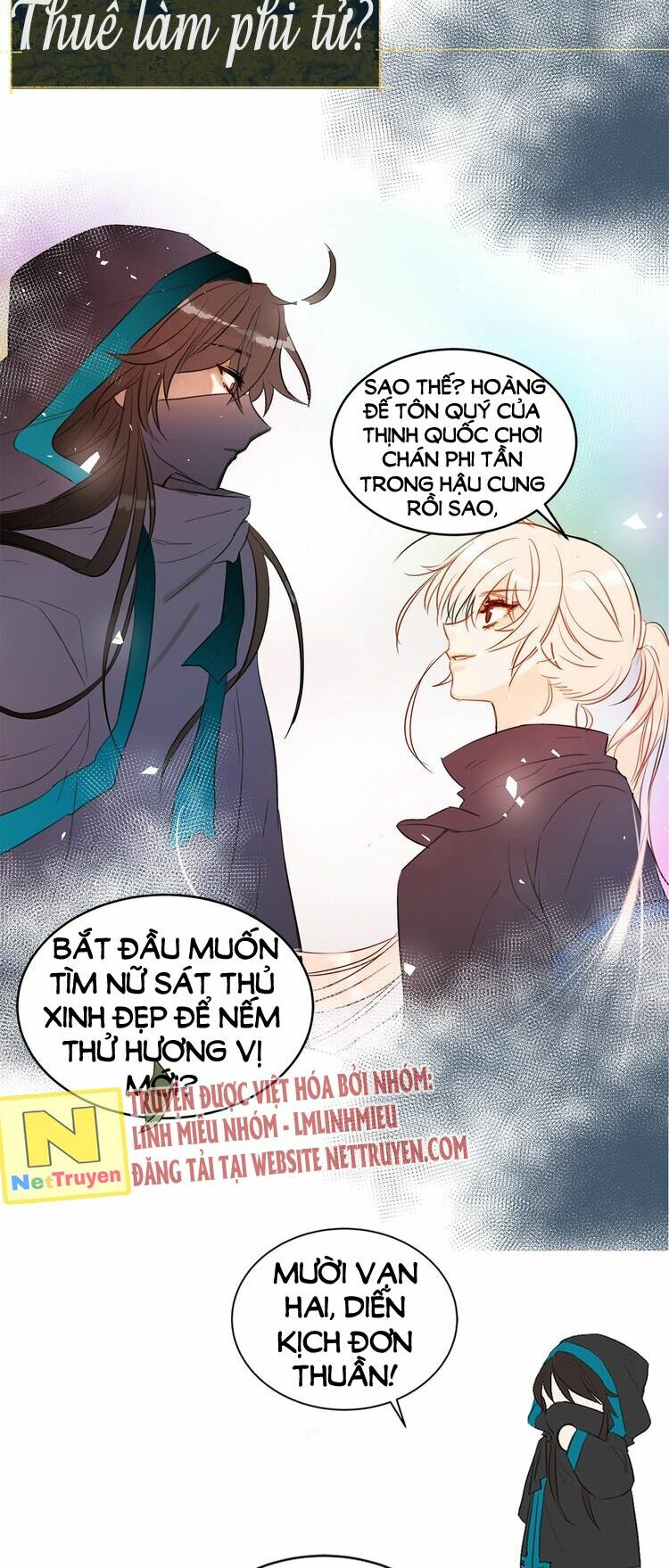 Ái Phi, Dao Của Nàng Rơi Rồi chapter 0 5