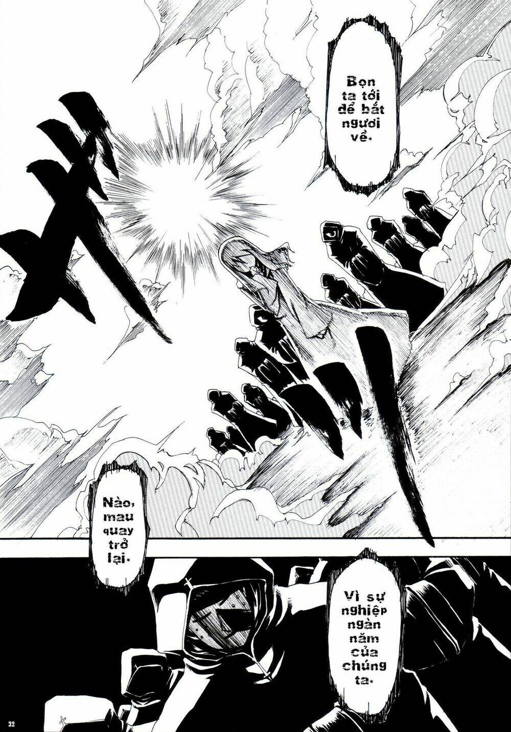 sword dancers ii chapter 1 29