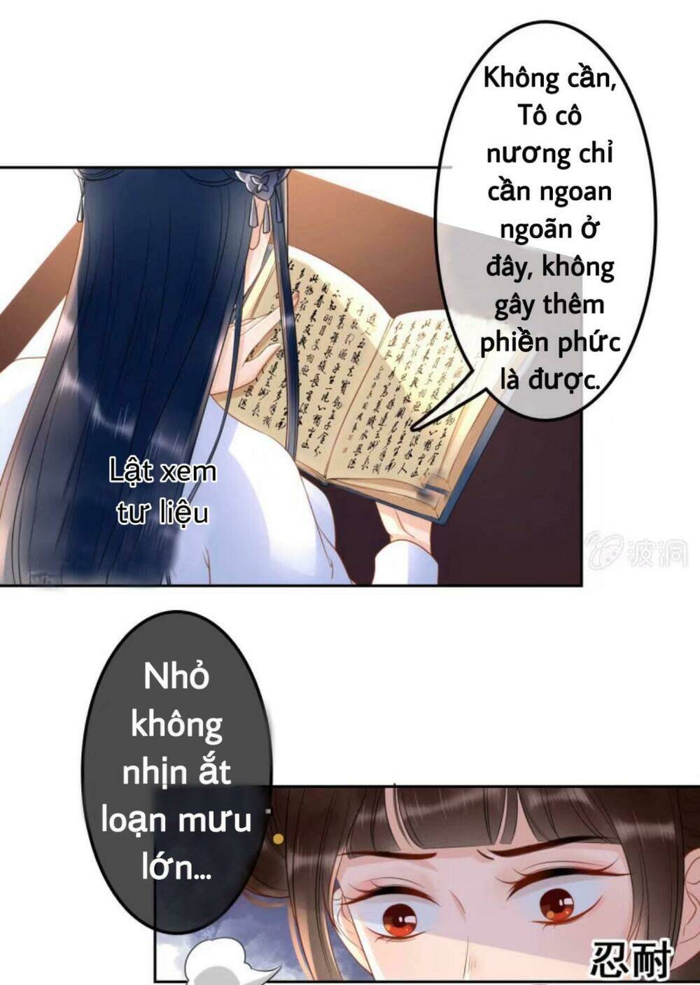 sủng phi của vương chapter 44.2 11