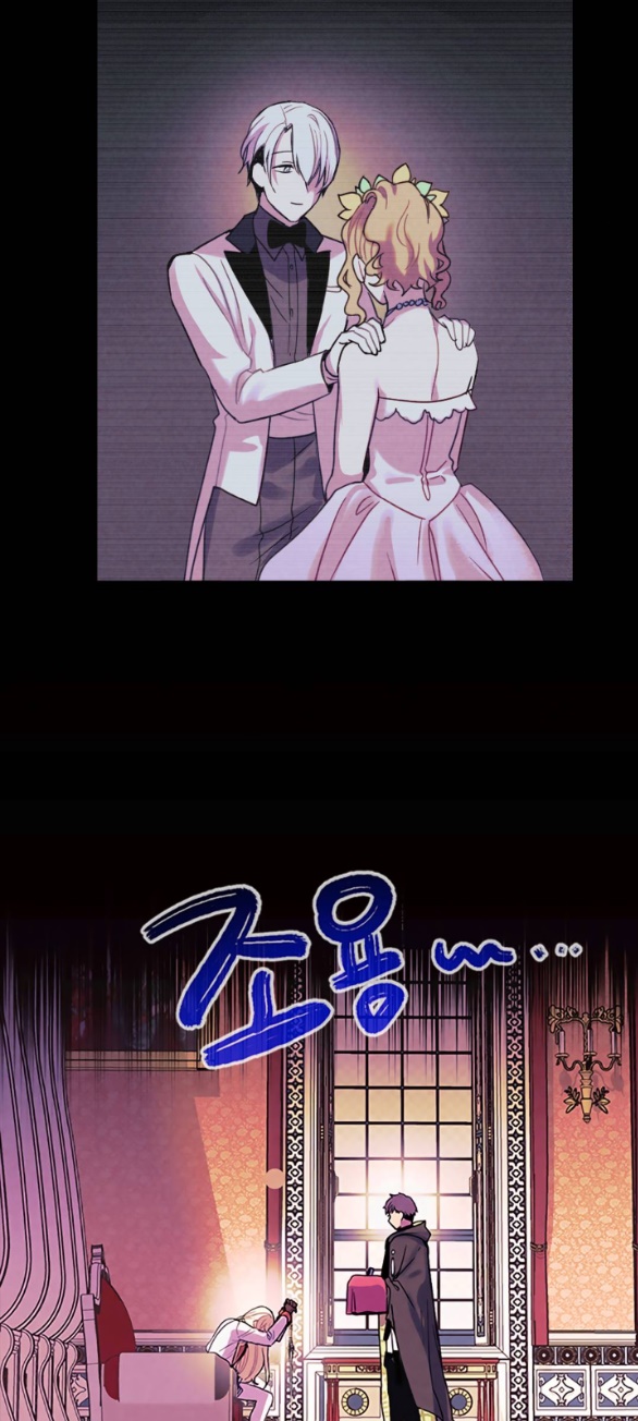 [bản 18+] trò chơi săn mồi của hoàng đế và thánh kỵ sĩ chapter 15.2 13