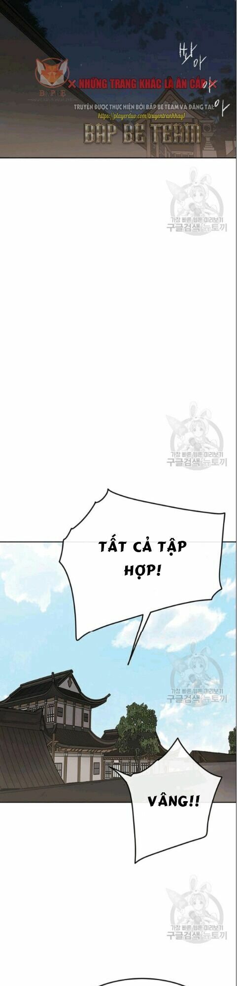 kiếm sĩ bất bại chapter 47 11