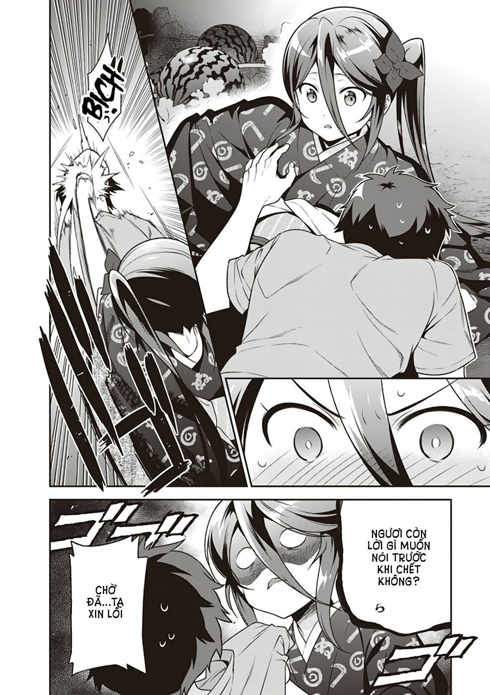 ma vương đi làm thêm chapter 60 26