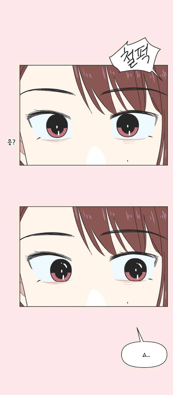 Thanh Xuân Đáng Yêu chapter 14.1 8