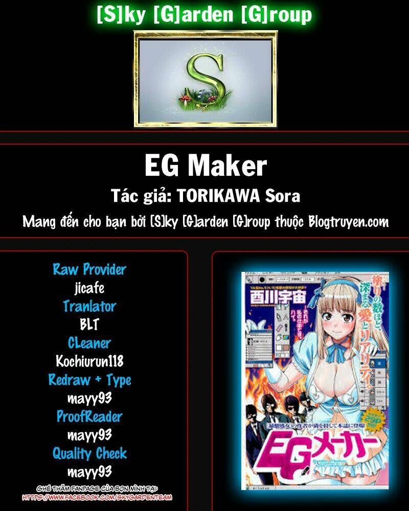 eg maker chapter 4 21