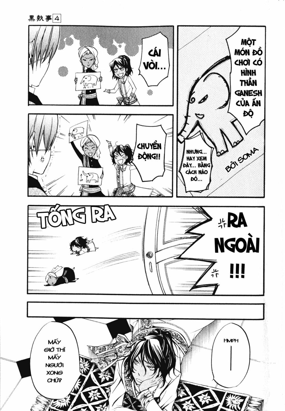 hắc quản gia chapter 16 20