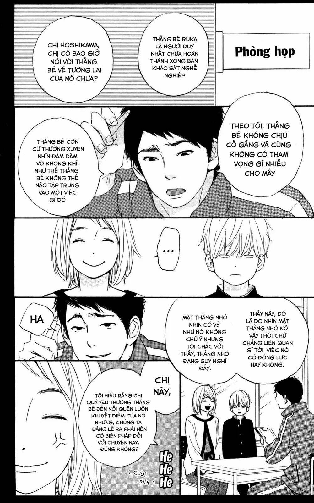 star child chapter 2 18