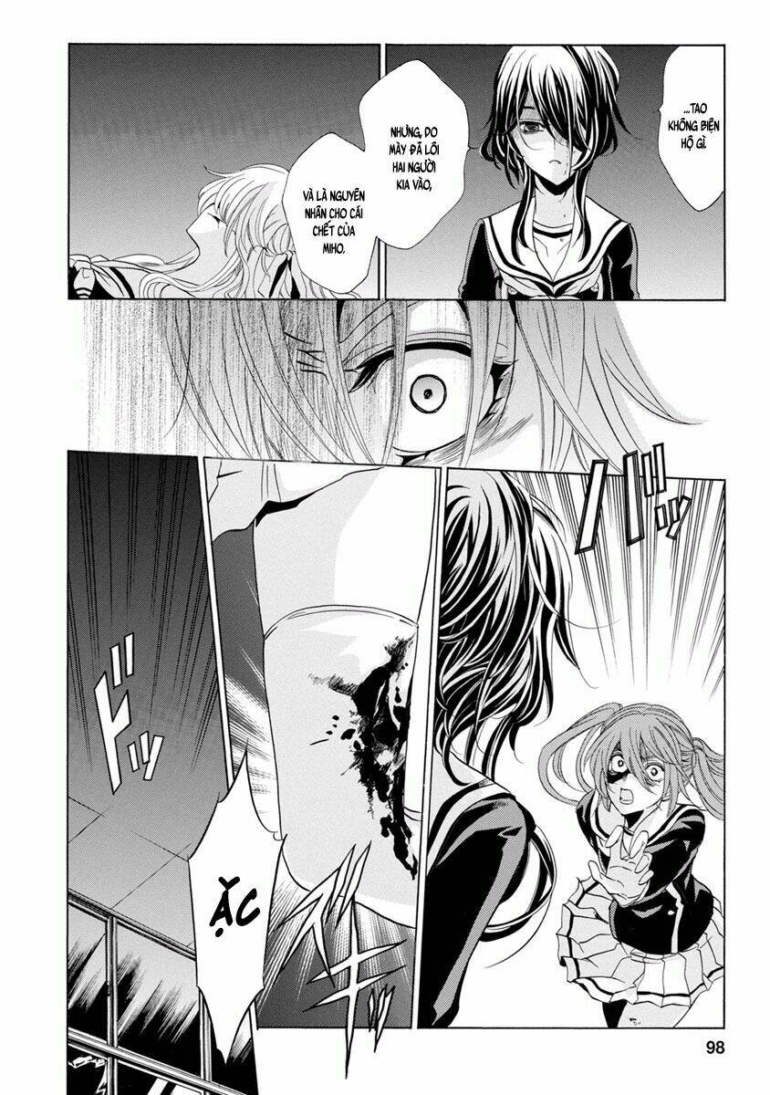 fukushuu kyoushitsu chapter 29 17