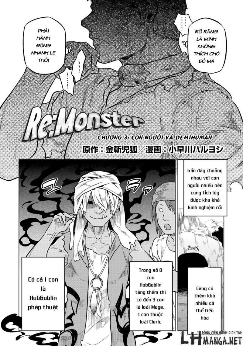 Re:monster chapter 30 2