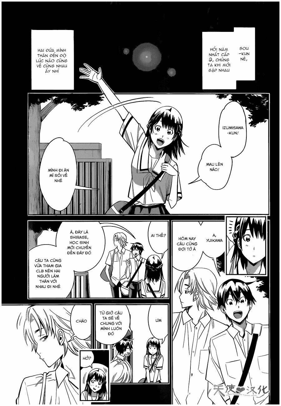 fureru to kikoeru chapter 20 6