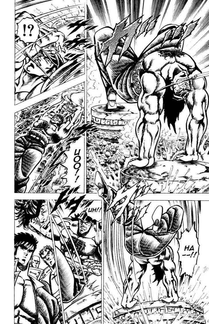 sakigake!! otokojuku chapter 70 9