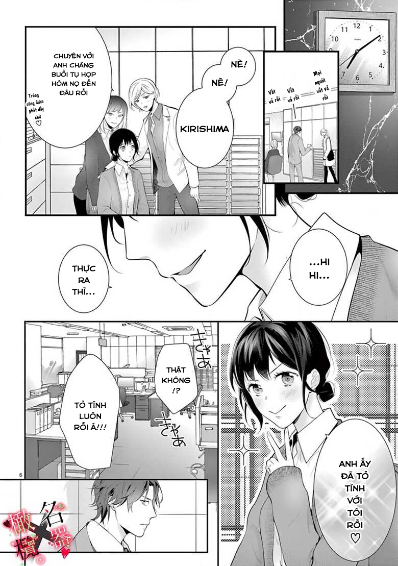 cấp trên luật sư có vẻ nghiêm túc với tôi chapter 1.1 7