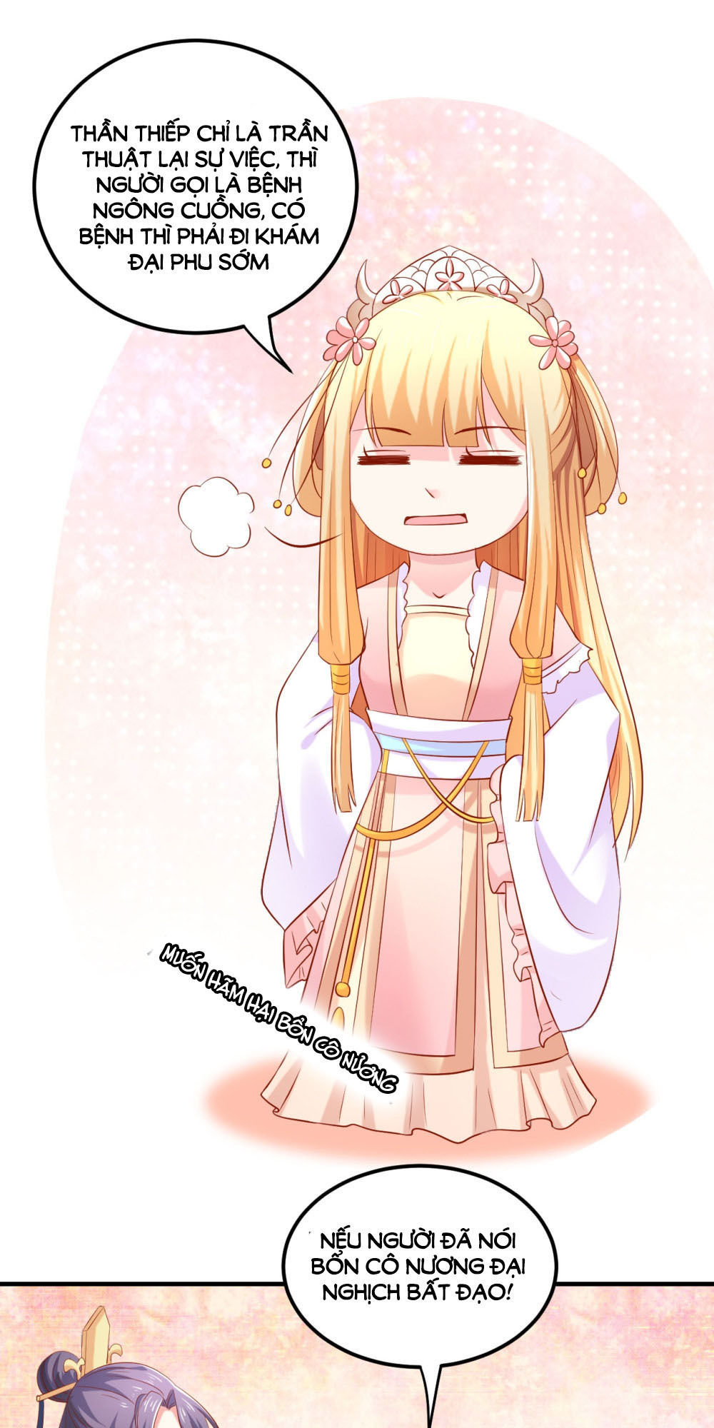 từ đây vương gia không thượng triều sớm chapter 37 20