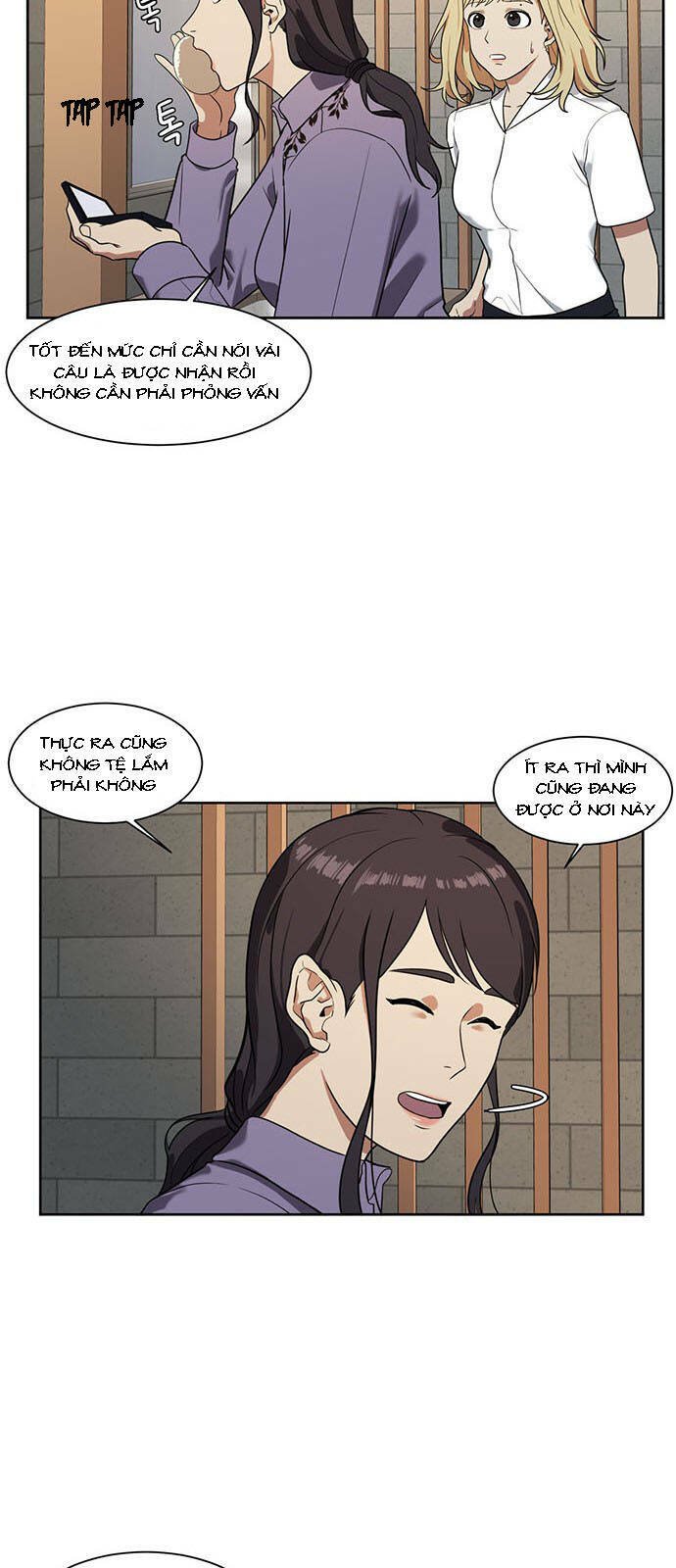 change me chapter 20 6