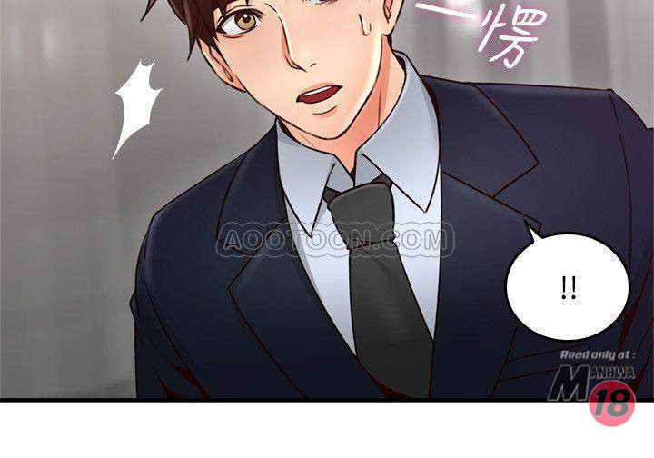 vợ hàng xóm chapter 23 21