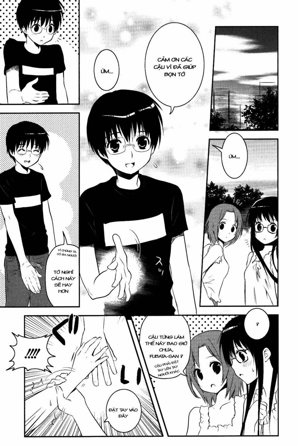 asobi ni iku yo! chapter 11 19