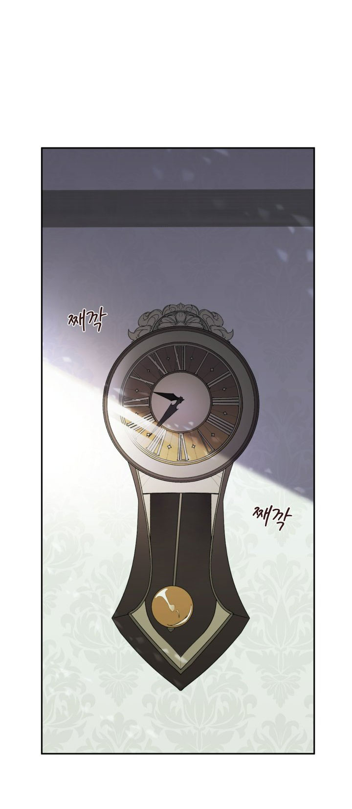 [18+] nếu cứu rỗi một cầm thú hư hỏng chapter 1.2 66