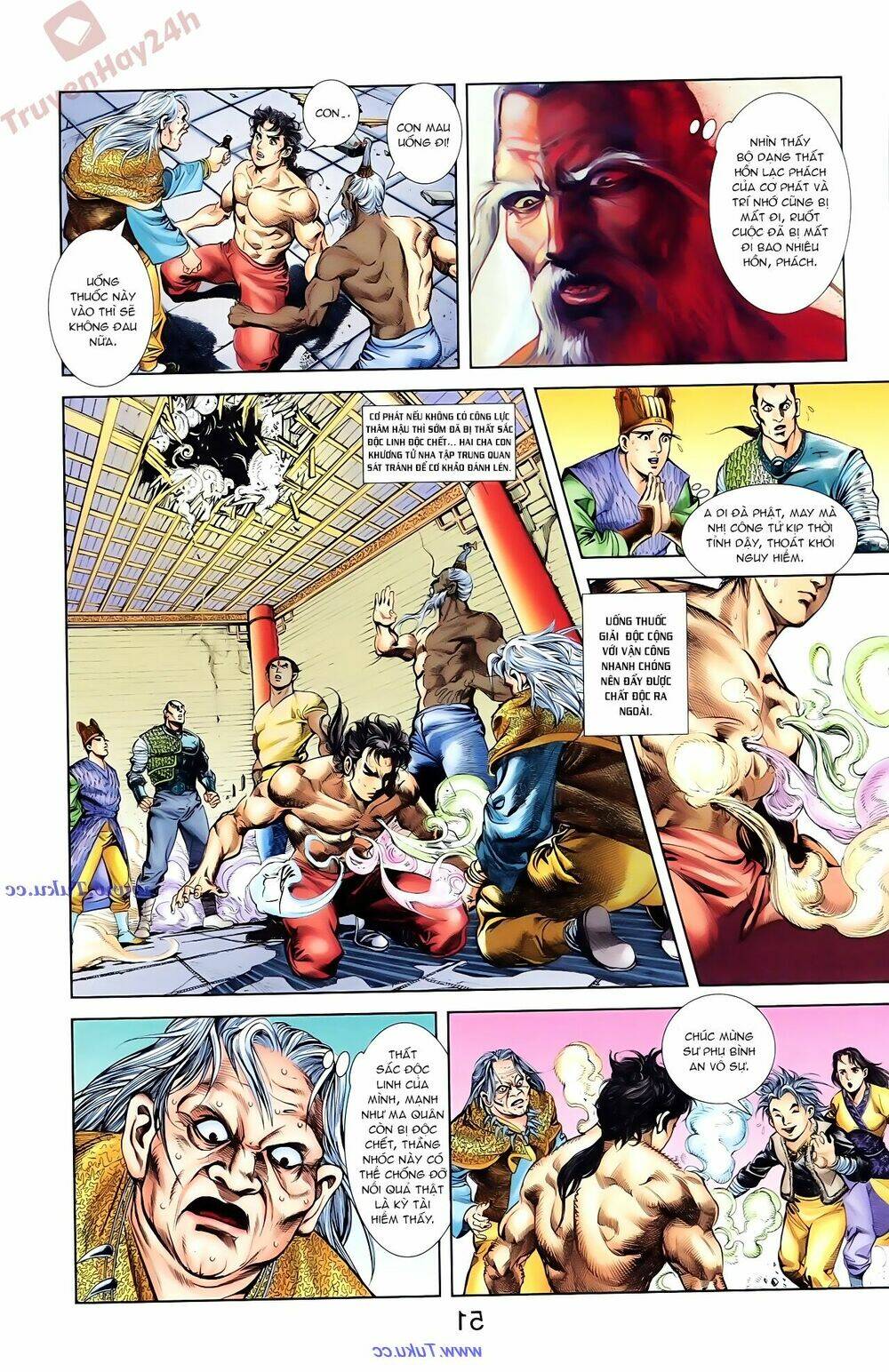 thiên tử truyền kỳ 1 - cơ phát khai chu bản chapter 85 5