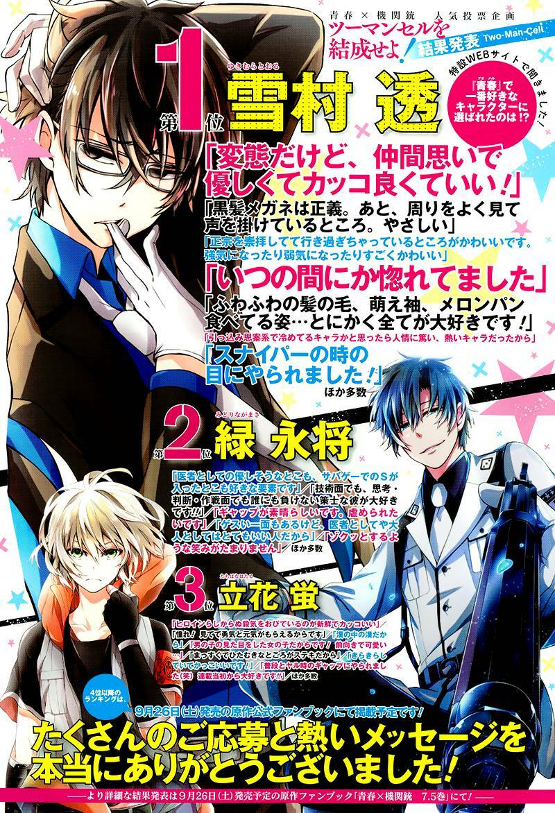 con đường súng đạn chapter 31 46