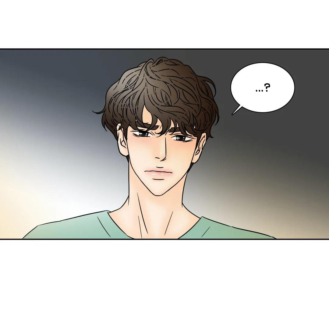 carnal karma chapter 67.2 6