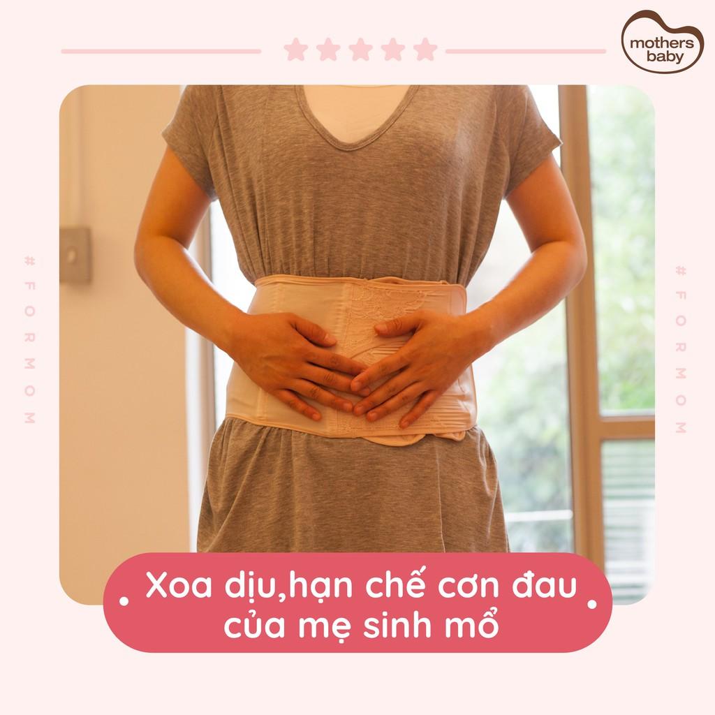 Đai Nịt Bụng Định Hình Vòng Eo Sau Sinh Thương Hiệu Mothersbaby