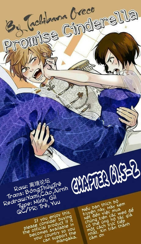 lời hứa của nàng lọ lem chapter 61.2 1