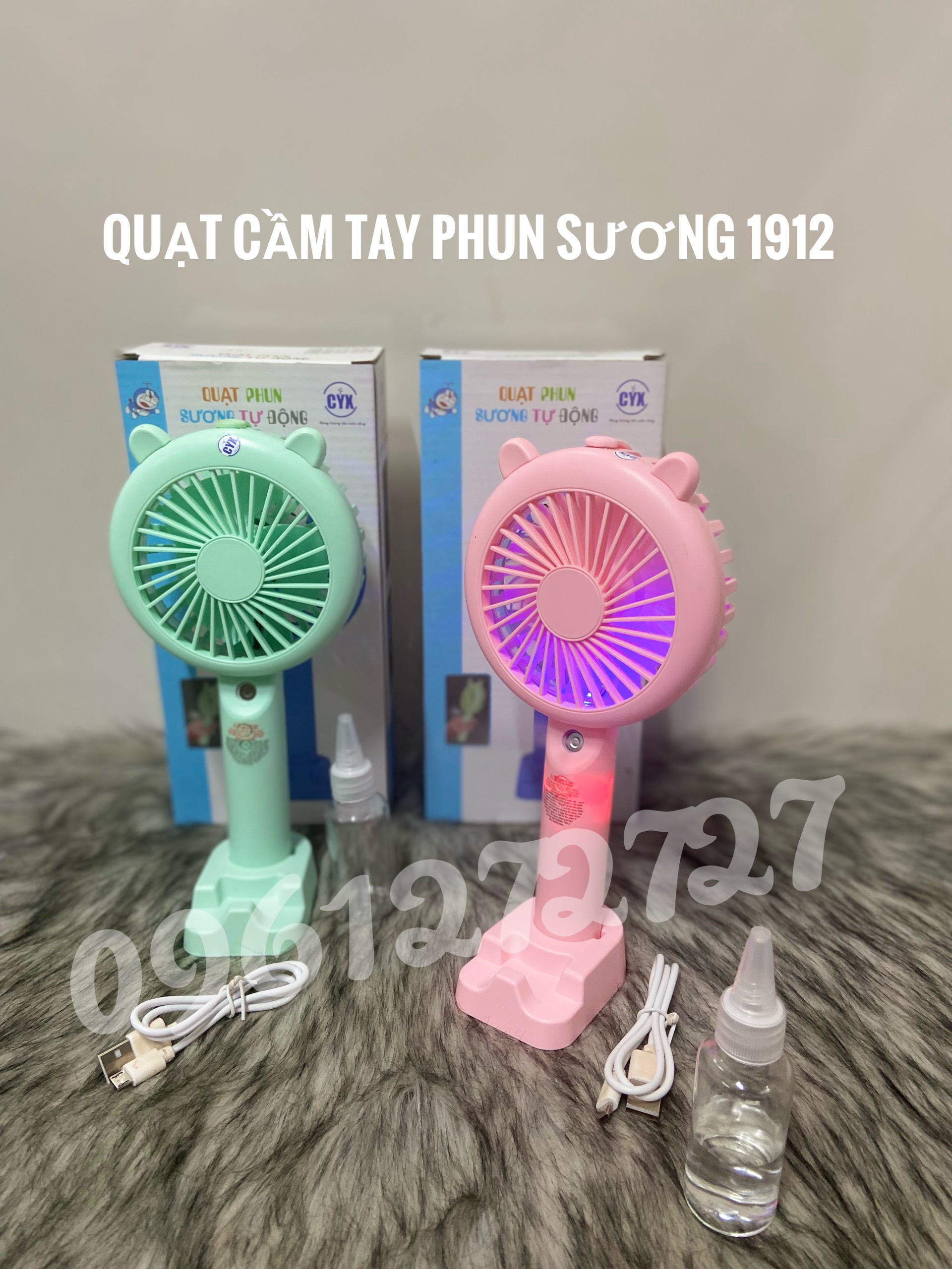 QUẠT SẠC CẦM TAY  CÓ ĐÈN, QUẠT SẠC PHUN SƯƠNG 1912 24cm