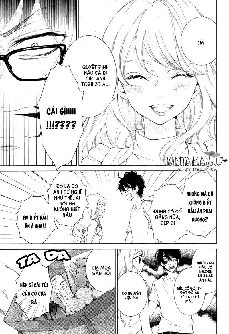 shitsuji-tachi no chinmoku chapter 4 27