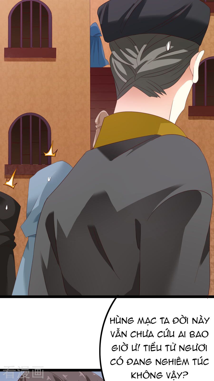 hoàng hậu của trẫm là võ lâm minh chủ chapter 35 2