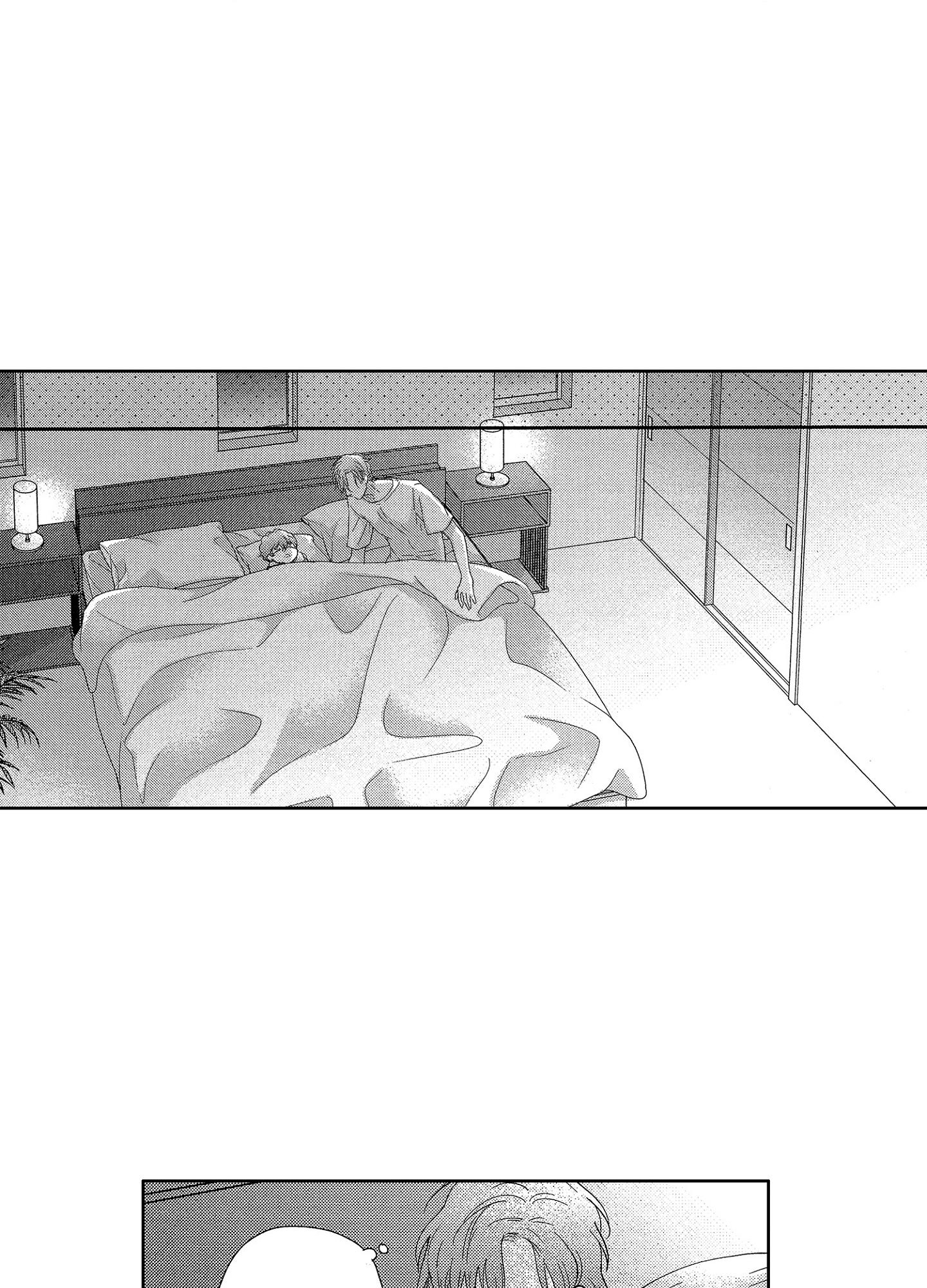 nụ hôn của baba chapter 5 16