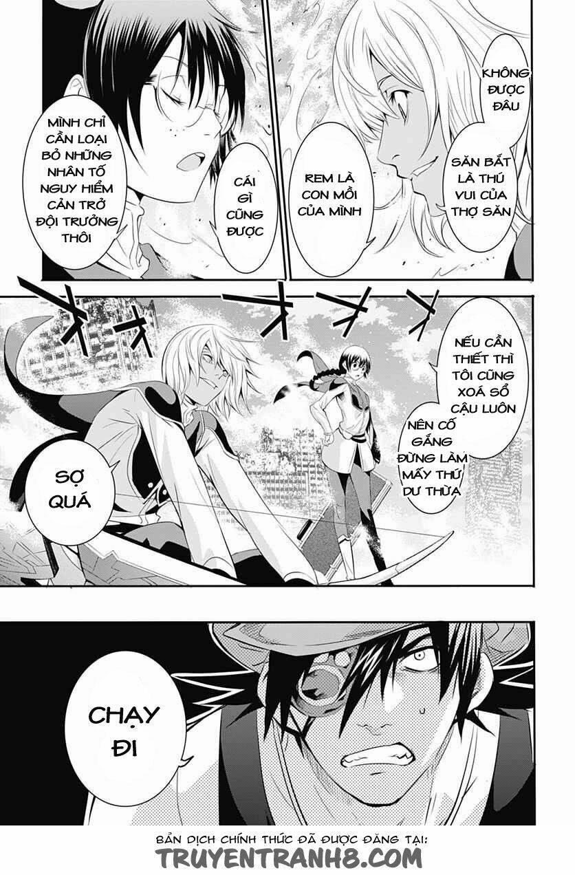 q (shihira tatsuya) chapter 10 10