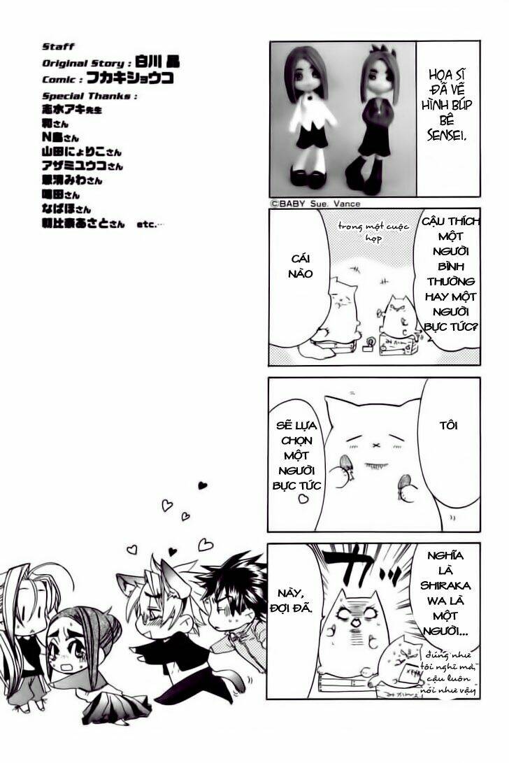 guardian dog chapter 17 38