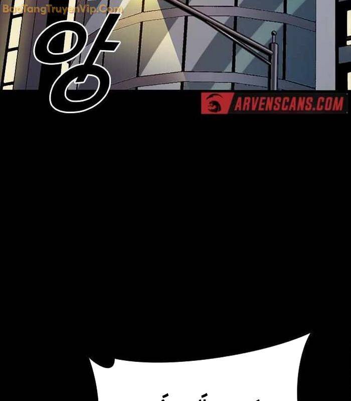 thế hệ bất hảo chapter 5 262