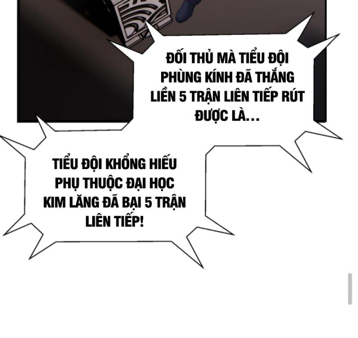 học cùng em gái, tôi bất cẩn vô địch rồi chapter 169 29