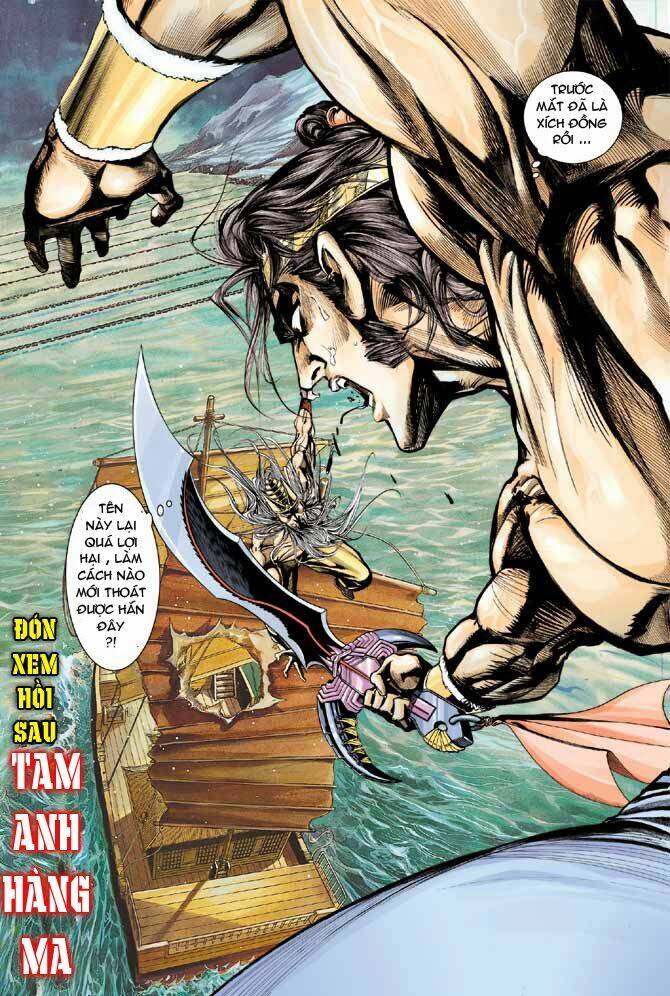 thiên tử truyền kỳ 3 - lưu manh thiên tử chapter 36 31