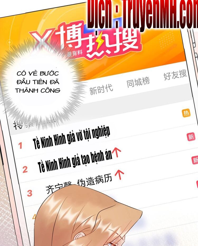 trọng sinh chi ức vạn ảnh hậu yếu thượng vị chapter 216 6