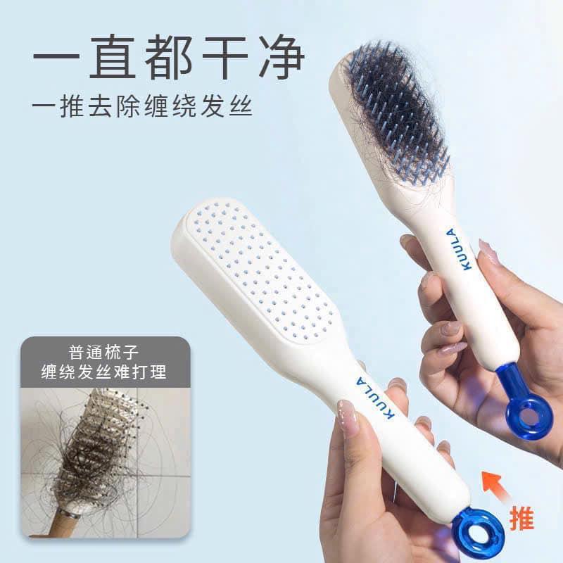 Lược Chải Tóc Tự Làm Sạch, Lược Chống Tĩnh Điện  ABS Có Thể Thu Vào - giao mầu ngẫu nhiên