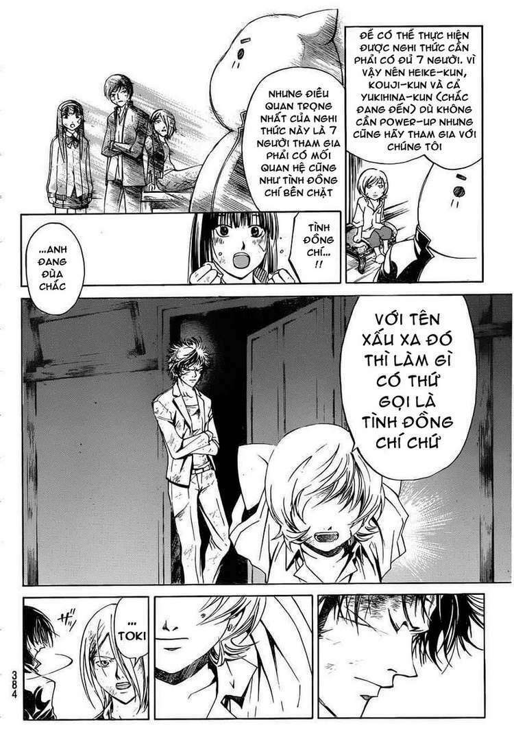 code breaker chapter 146 12