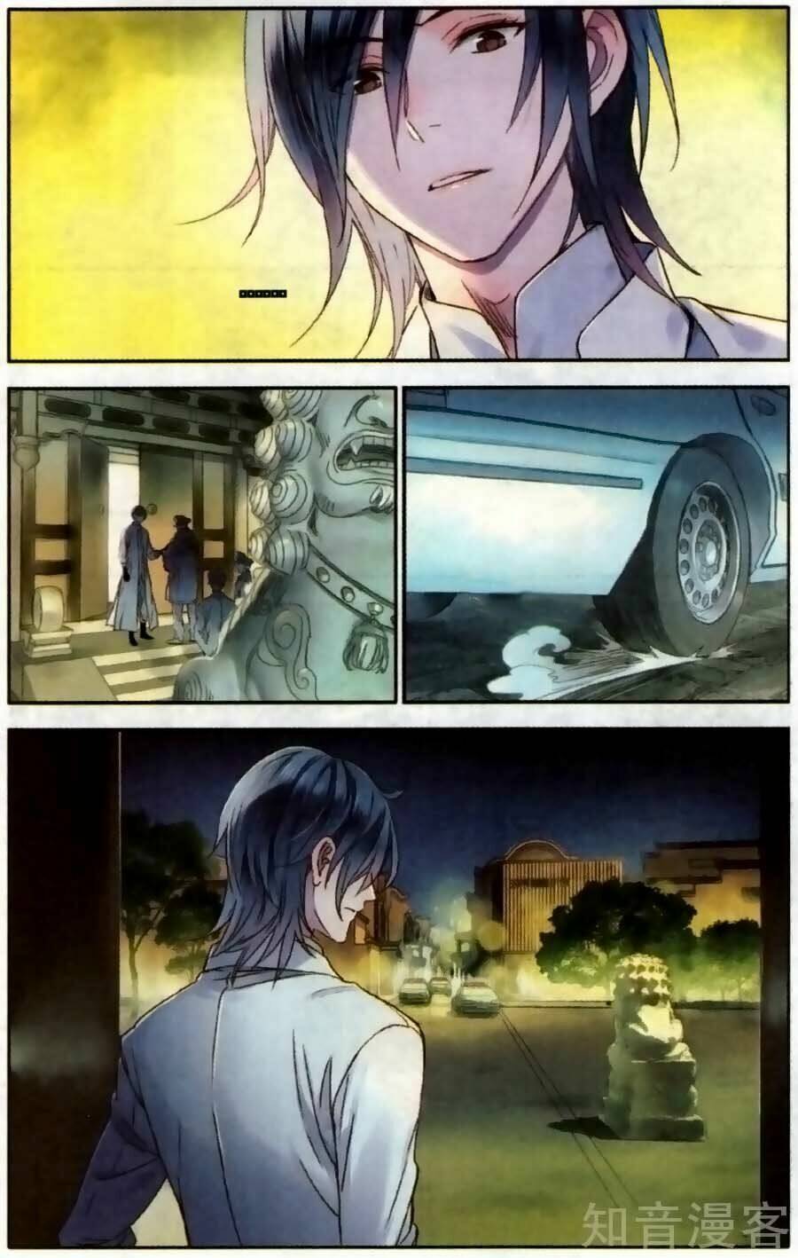 lệnh cấm nghị tộc 2 ẩn diện trấn chapter 17 9