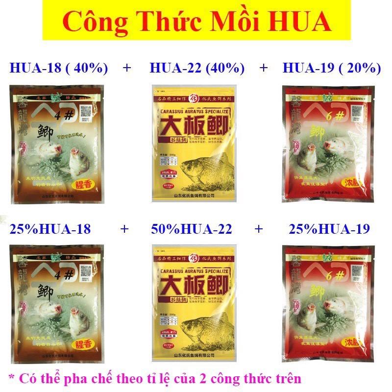 Mồi HUA Câu Cá Chép, Cá Diếc HUA 4# siêu nhạy