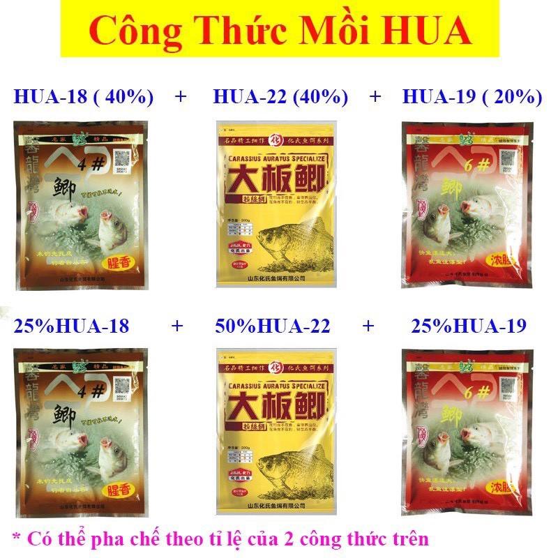 Mồi HUA Câu Cá Chép, Cá Diếc HUA 4# siêu nhạy